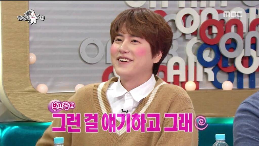 규현이 이상형이라는 트와이스 정연 언니 공승연 | 인스티즈