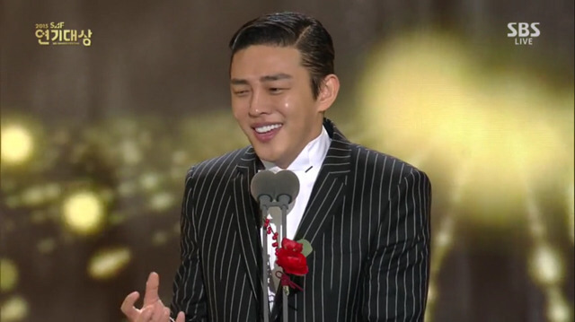 유아인 수상소감 레전드 | 인스티즈