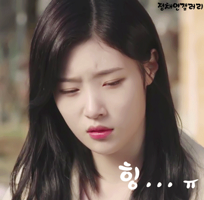 [다이아] 정채연 웹드라마 4화움짤 & mv 짤 2개 | 인스티즈