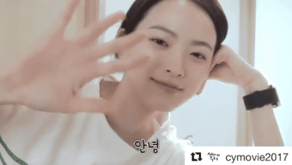 하트 날리는 천우희 | 인스티즈