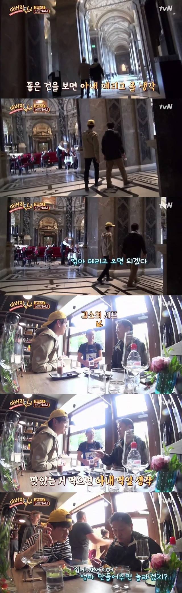 나는 커서 부모님처럼 살고 싶다 VS 부모님을 사랑하지만 부모님처럼 살고 싶지 않다 | 인스티즈