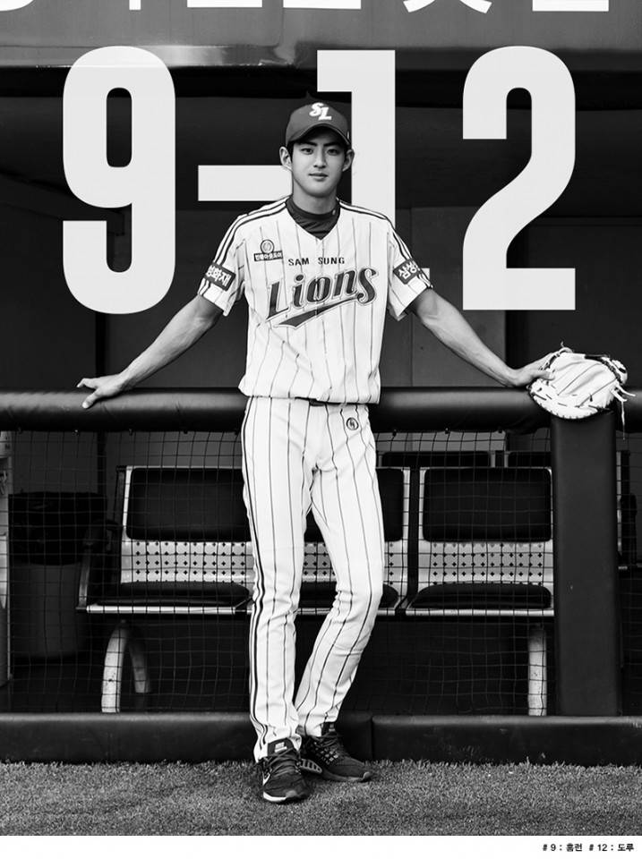 눈치없는 구자욱 | 인스티즈