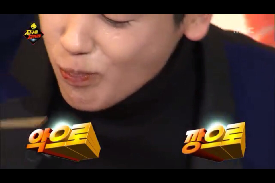 [무한도전] 습관의 무서움 | 인스티즈