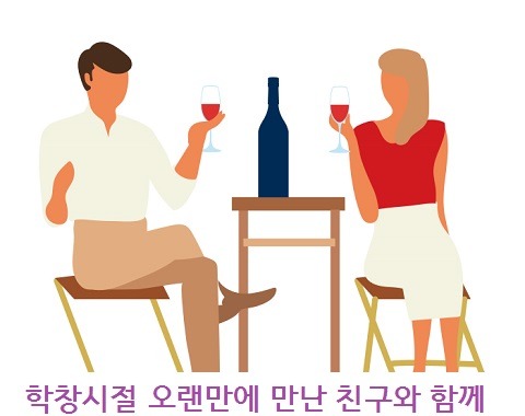 여러분이 좋아하는 야동 시나리오는? | 인스티즈