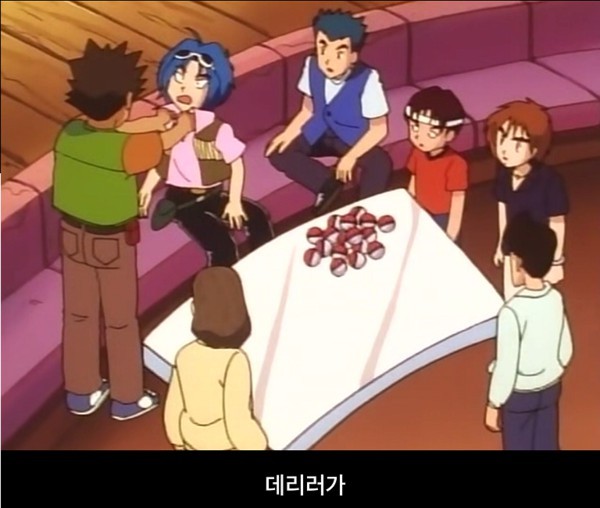 웅이 인성 재평가.jpg | 인스티즈