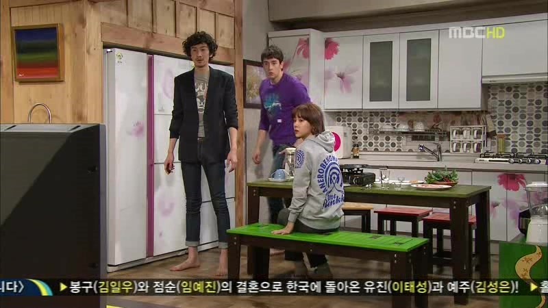 [지붕킥] 인나의 기자회견에 간 광수 | 인스티즈