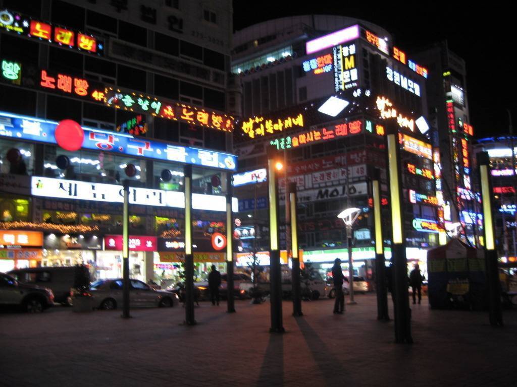 전국최대 유흥업소밀집지역 | 인스티즈