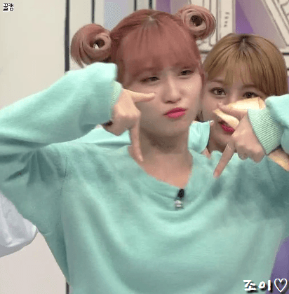 양남자쇼 모모 모구리♡.gif | 인스티즈