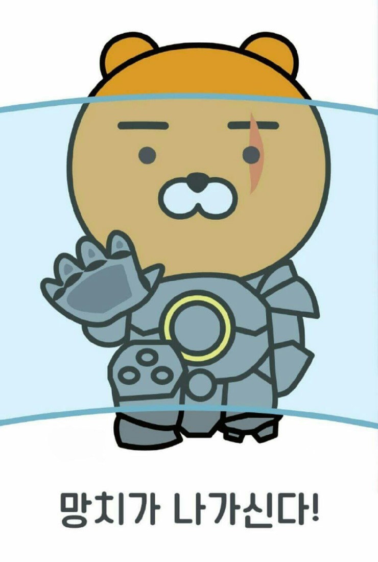 오버워치X카카오프렌즈 | 인스티즈