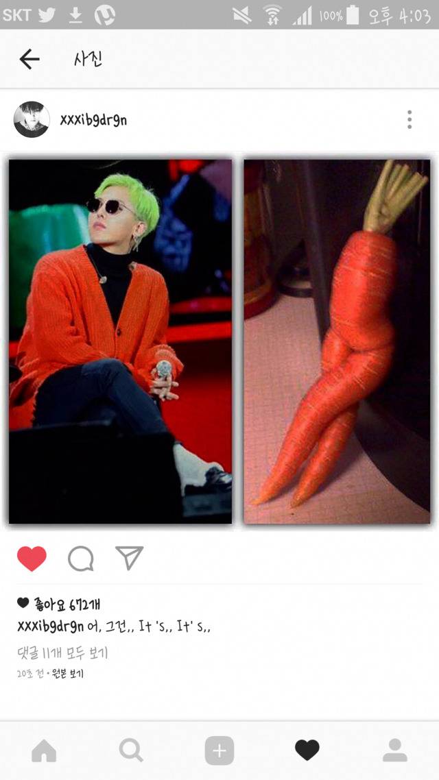 팬 인스타에 지디 댓글.jpg | 인스티즈