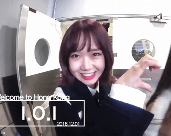 아이오아이 최유정 덕통사고 유발짤들 모음 | 인스티즈