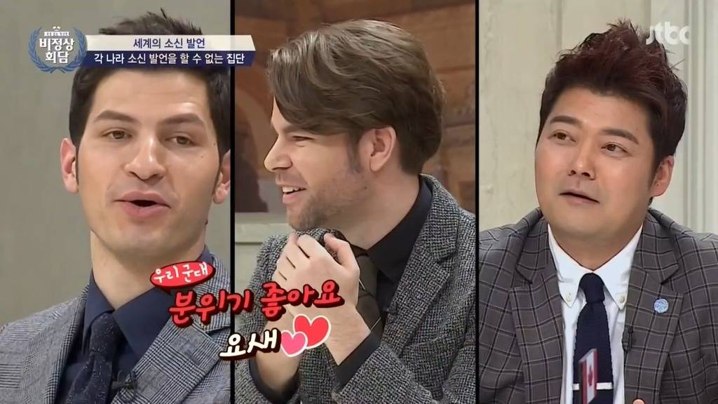 [비정상] 유럽에서 이탈리아 군대에 대한 인식.JPG | 인스티즈