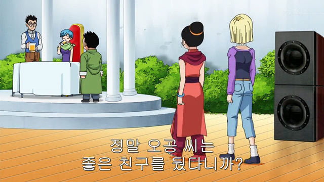 흔한 마누라 생일 파티의 남편들 | 인스티즈