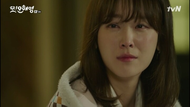 [또오해영] 걔가 되길 원한건 아니었어요.난 내가...여전히 애틋하고..잘되길 바래요.여전히 | 인스티즈