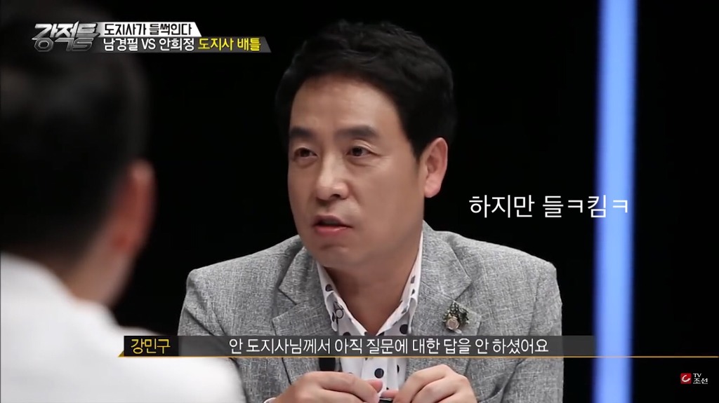 안희정 도지사가 생각하는 스스로의 외모는?.jpg | 인스티즈