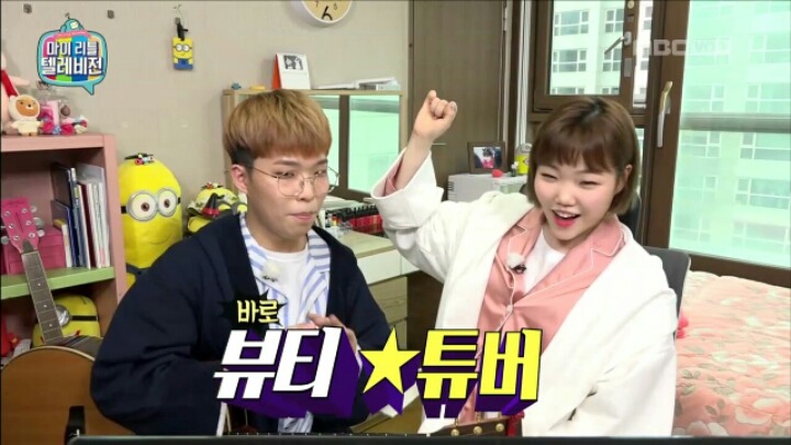 [마리텔] 동생의 꿈을 위해 흔쾌히 얼굴 내주는 오빠 | 인스티즈