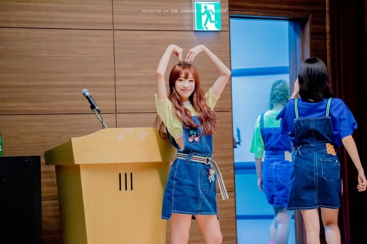  소나무 수민...jpg | 인스티즈