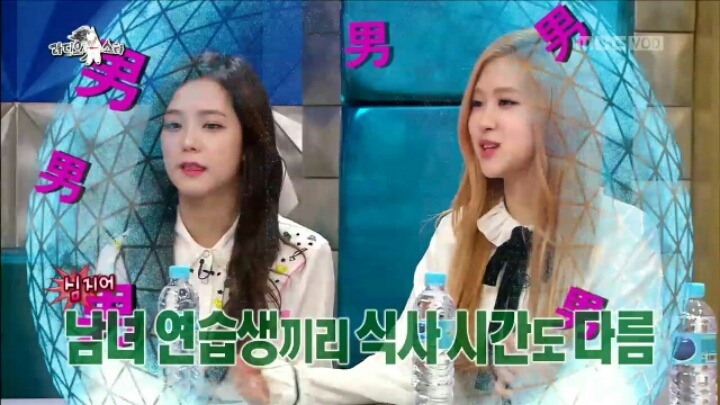 [라디오스타] YG 계약서에 적힌 6대 금지 사항 | 인스티즈