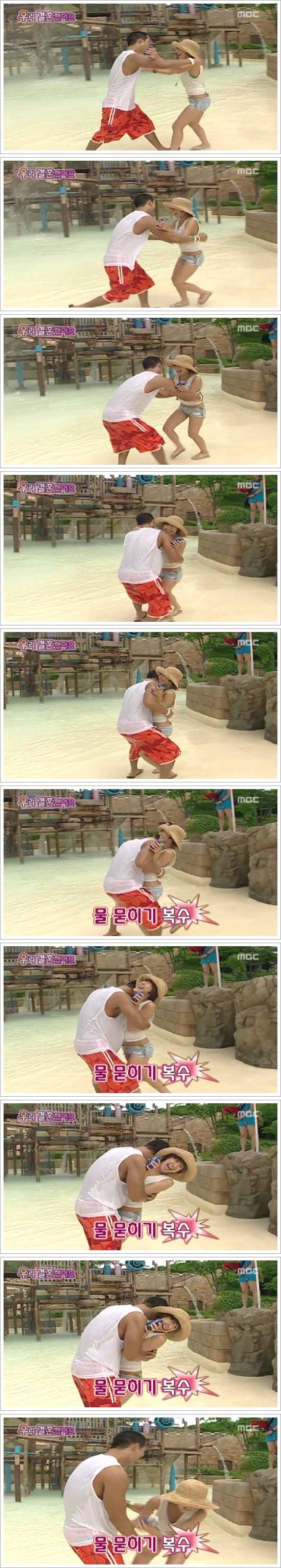 [우결1기] 서인영♥크라운제이 개미커플 부부가 함께 휴일보내기 02 | 인스티즈