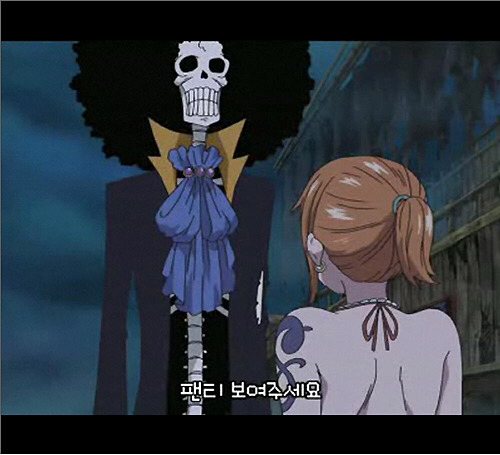 오늘자 사황 빅맘과 대치한 킹오브소울 갓 브룩 | 인스티즈