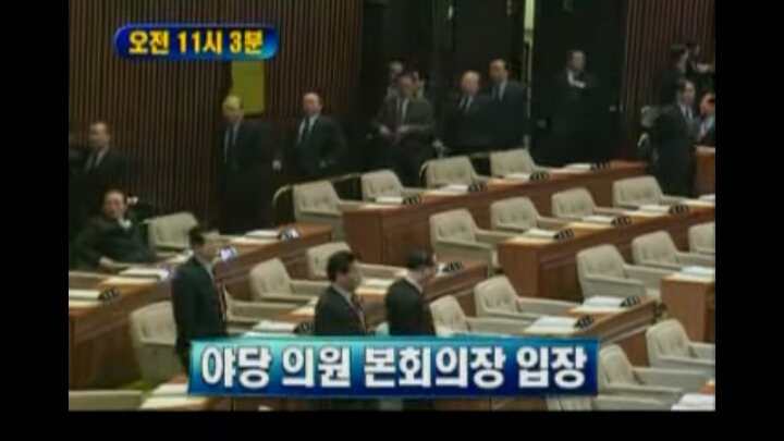 2004년 노무현대통령 탄핵안 가결되던날 시간별 정리 | 인스티즈