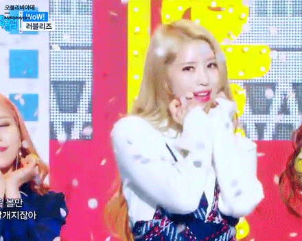 [러블리즈] 돼지국밥 먹어서 미주 | 인스티즈