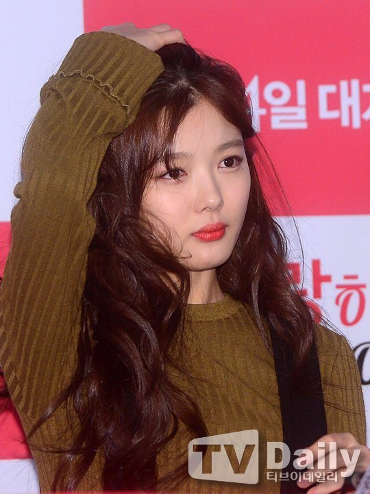 마녀사냥 당하기 전 김유정 .JPG | 인스티즈