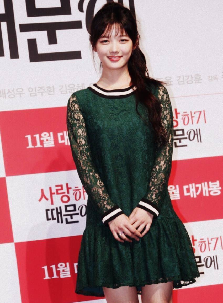 2016년 김유정 .JPG | 인스티즈