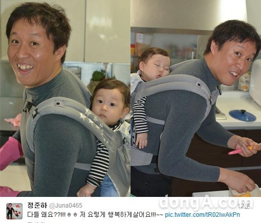 정준하 닮았는데 귀여운 정준하 아들 로하 | 인스티즈