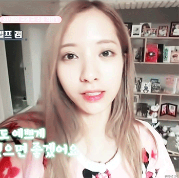 우주소녀 보나 | 인스티즈