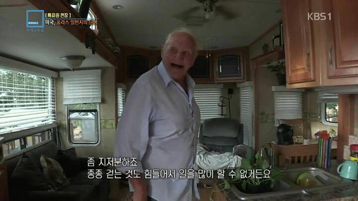 미국 노숙자 클라스 | 인스티즈