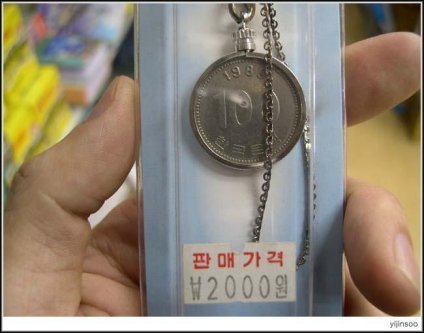 외국인 관광객에게 팔아먹는 기념품 | 인스티즈