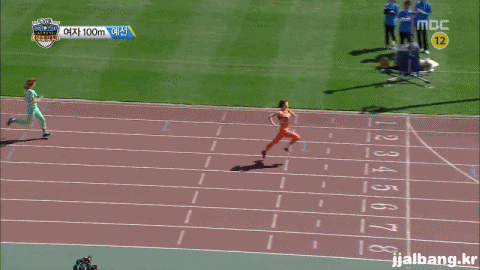 혜리의 건강미 | 인스티즈