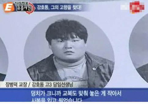 여친이랑 지나가는데 고딩 3명이 담배피는거 여친이 뭐라할시 | 인스티즈