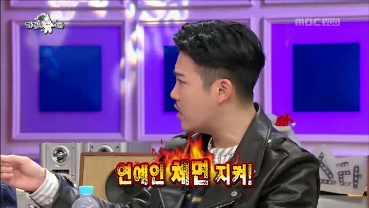 라디오 스타에 출연한 지조 | 인스티즈