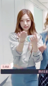  소나무 수민...jpg | 인스티즈