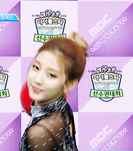 2017 첫 러블리즈 예인이 | 인스티즈