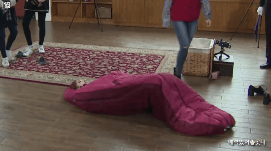 애벌레 다현이.gif | 인스티즈