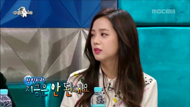 [라디오스타] YG 계약서에 적힌 6대 금지 사항 | 인스티즈