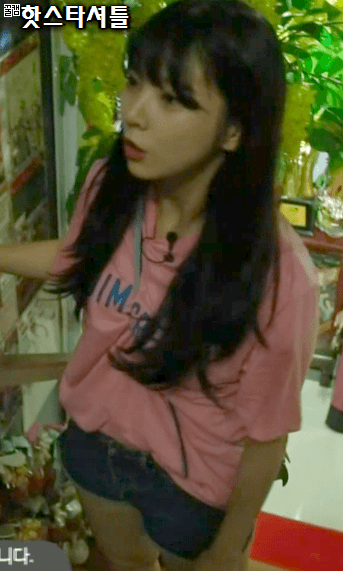 과탑은 아닌데 인기많은 여자 스타일 | 인스티즈