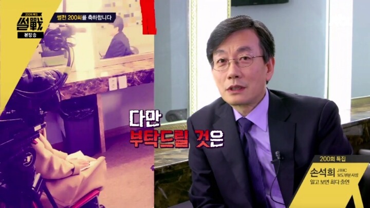 노력을 강조하는 대한민국 어느 사장님의 갑질.jpg | 인스티즈