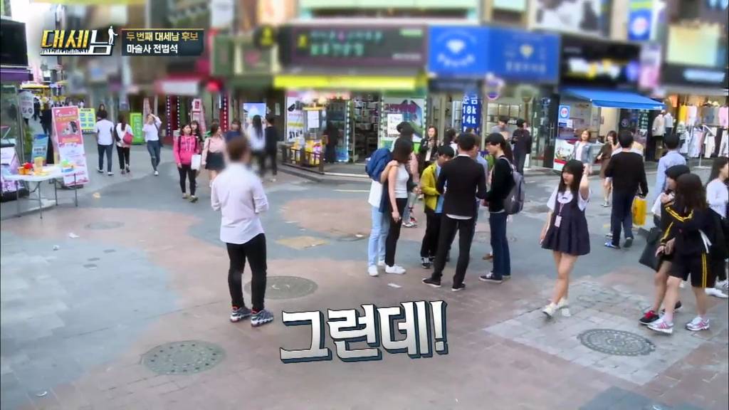 남자도 성형해야하는 EU | 인스티즈