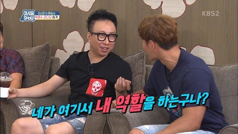 약 2년만에 다시 만났던 박명수와 노홍철 | 인스티즈