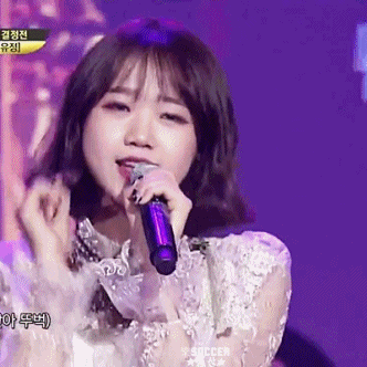 170209 골든탬버린-분홍신을 부르는 최유정.gif (데이터주의) | 인스티즈