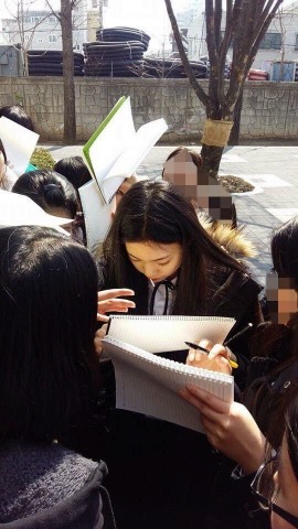 칼퇴근하는 아이돌 | 인스티즈