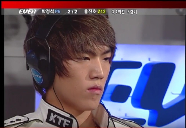 추억의 스타크래프트 프로게이머들 얼마나 알까.jpg | 인스티즈