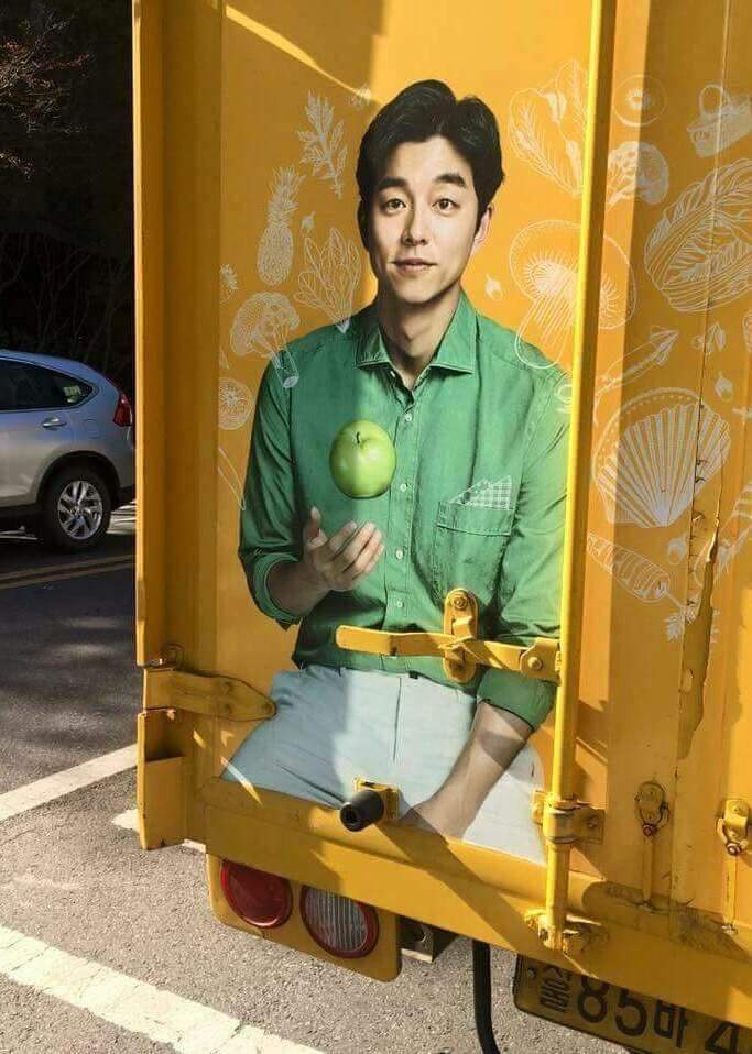 도깨비 굴욕.JPG | 인스티즈