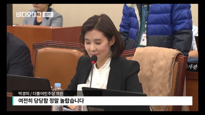 Q. 국회 교문위에서 사돈 남말한다는 문장이 제일 잘 어울리는 의원은? A. 전희경 | 인스티즈