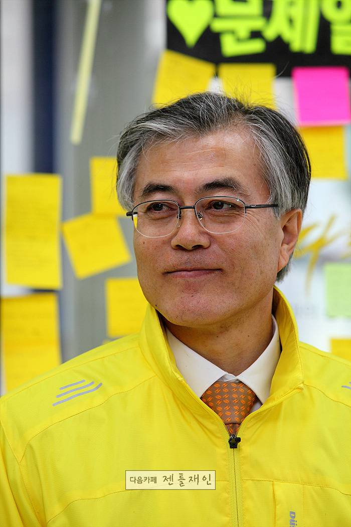 나이 들면서 얼굴의 느낌이 바뀌는듯한 문재인.jpg | 인스티즈