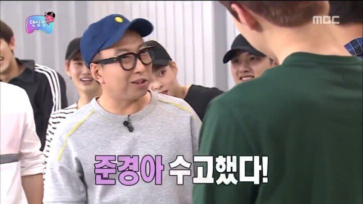 [무한도전] 엑소 단체 개명 해주는 박명수 ㅋㅋㅋ.jpg | 인스티즈